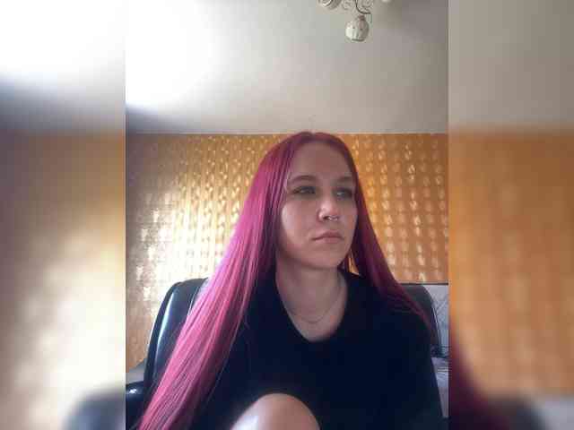 Kushina webcam