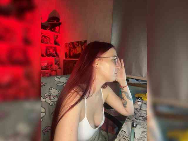 Kushina webcam
