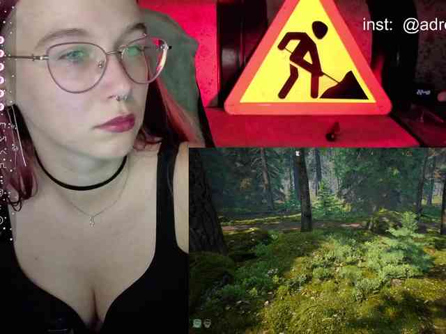 Kushina webcam