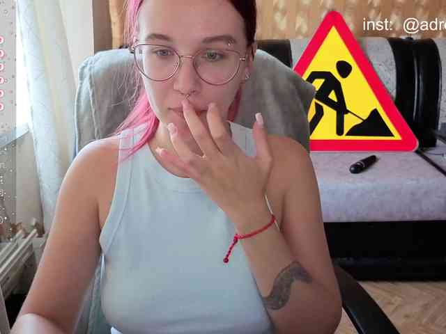 Kushina webcam