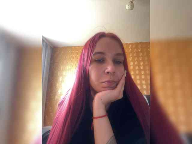 Kushina webcam