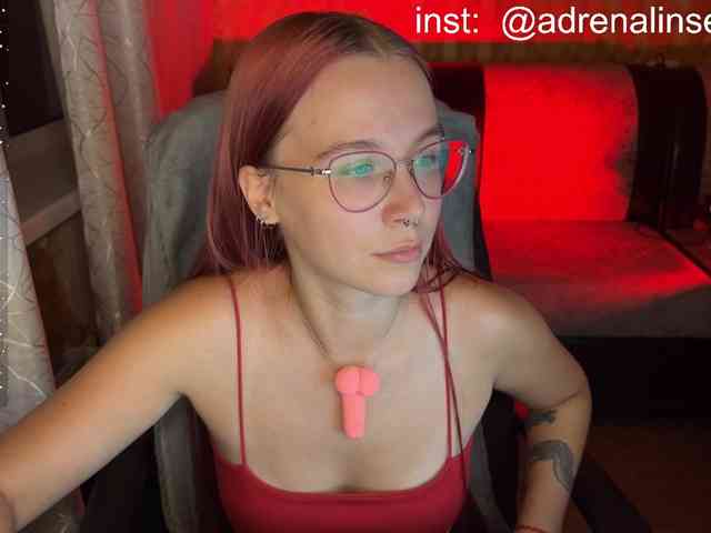 Kushina webcam