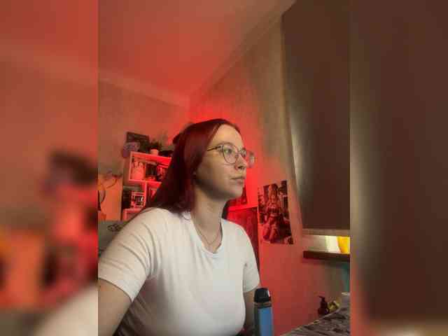 Kushina webcam