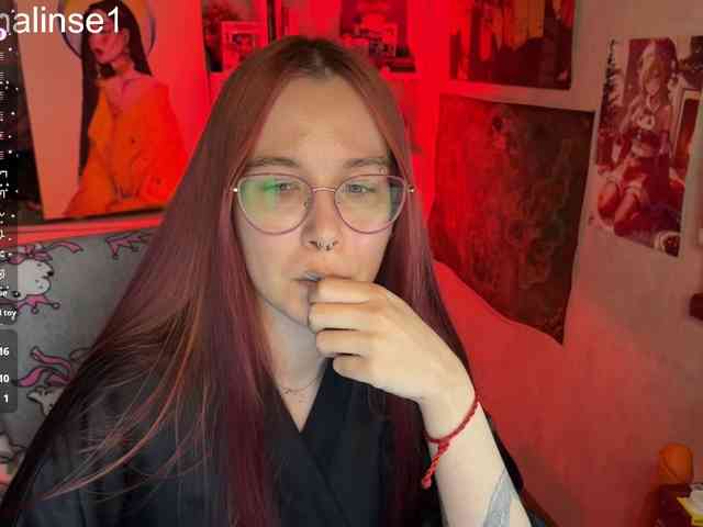 Kushina webcam