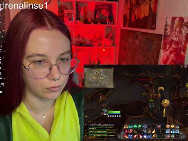 Kushina webcam