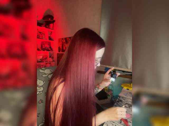 Kushina webcam