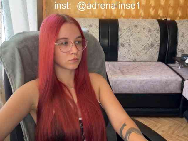 Kushina webcam