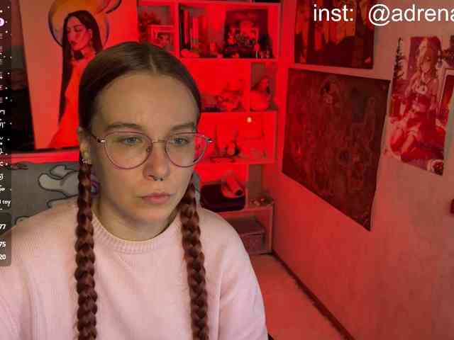 Kushina webcam