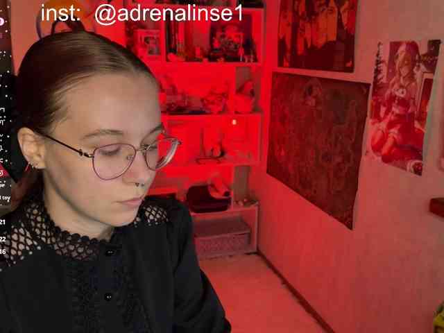 Kushina webcam
