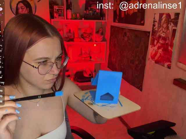 Kushina webcam