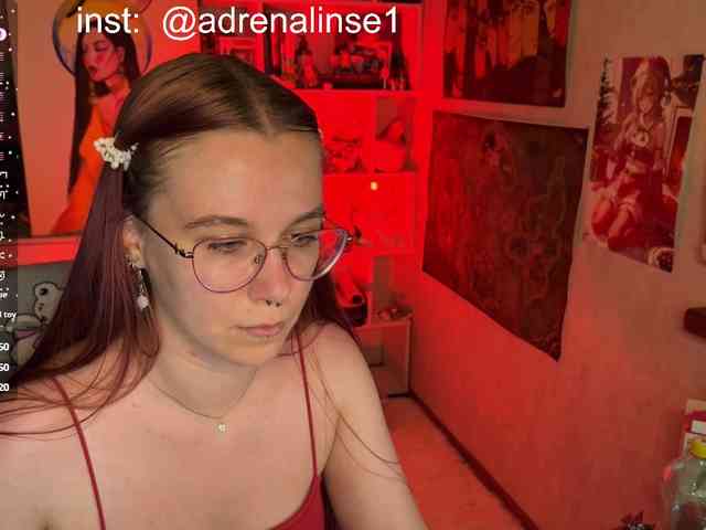 Kushina webcam