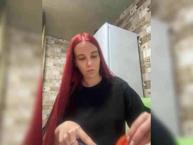 Kushina webcam