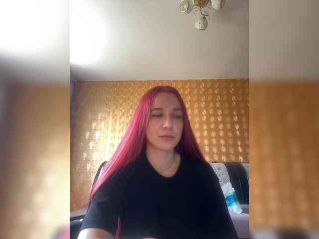 Kushina webcam