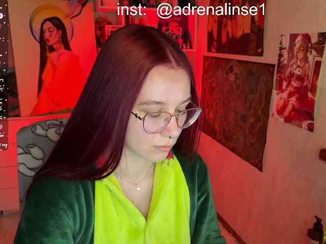 Kushina webcam