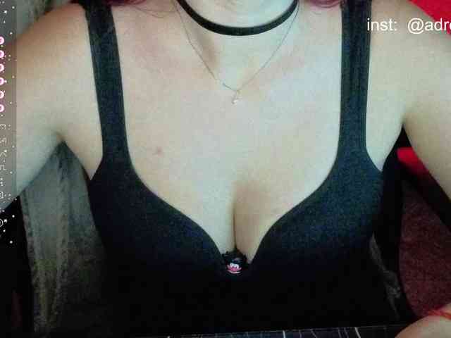 Kushina webcam