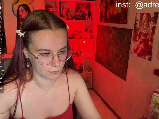 Kushina webcam