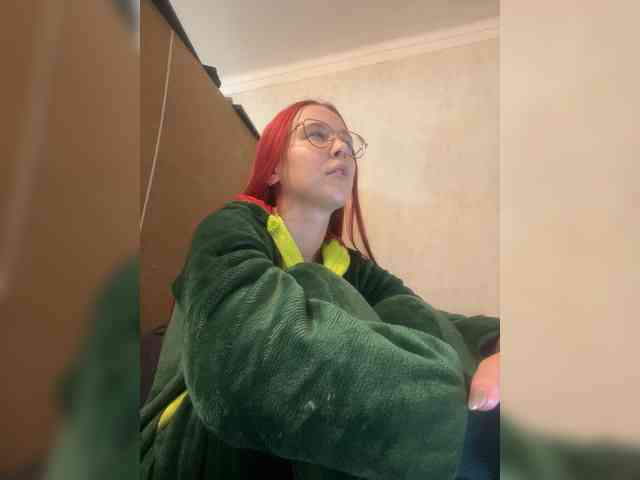 Kushina webcam