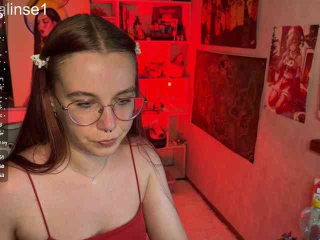 Kushina webcam