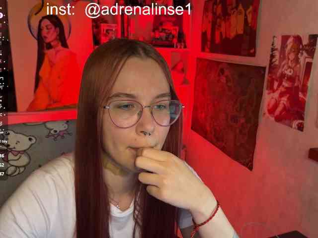 Kushina webcam