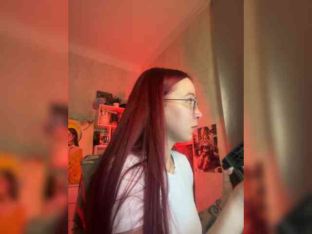 Kushina webcam