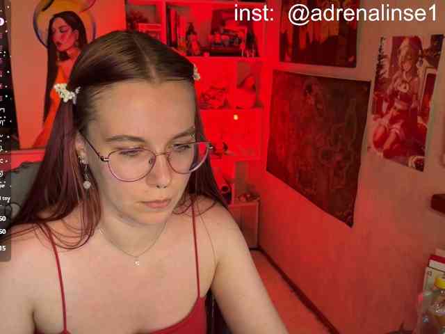 Kushina webcam
