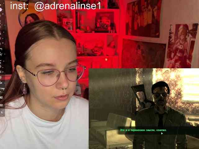 Kushina webcam