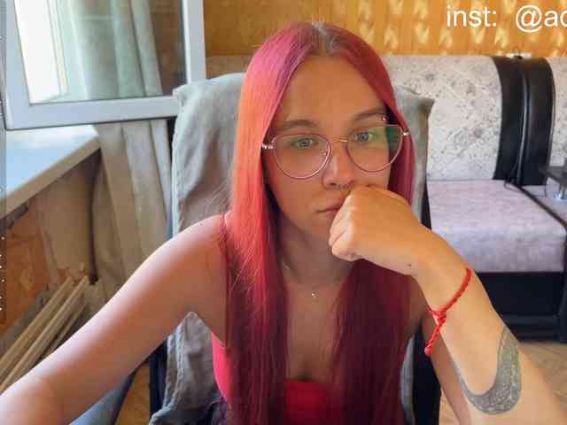 Kushina webcam