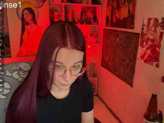 Kushina webcam