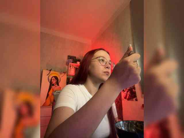 Kushina webcam