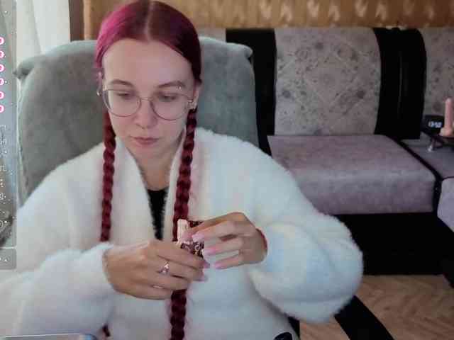 Kushina webcam