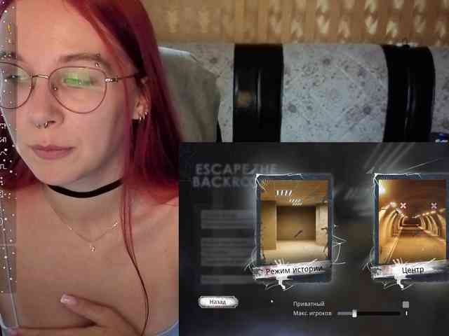 Kushina webcam