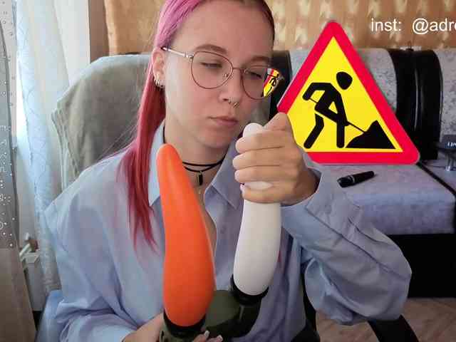 Kushina webcam