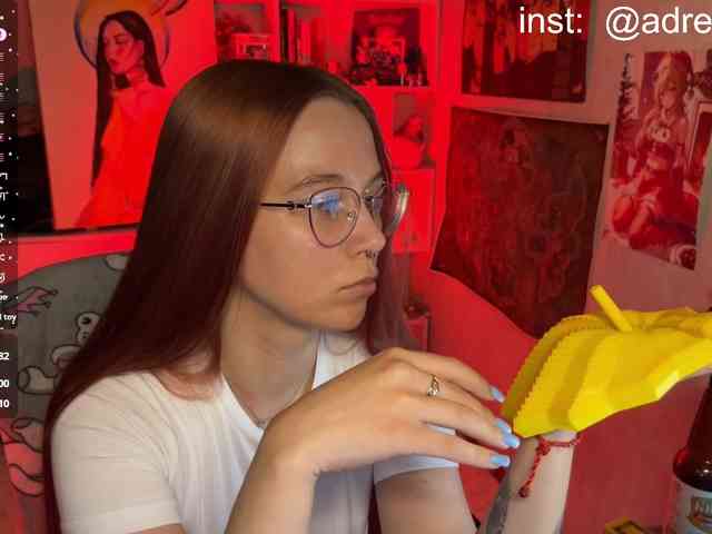 Kushina webcam