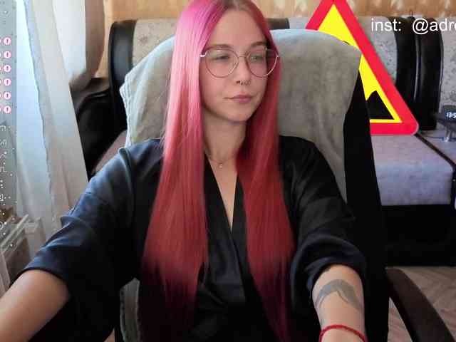Kushina webcam