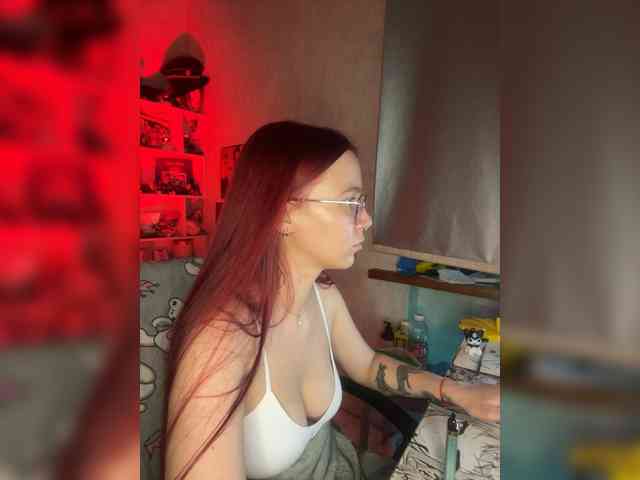 Kushina webcam