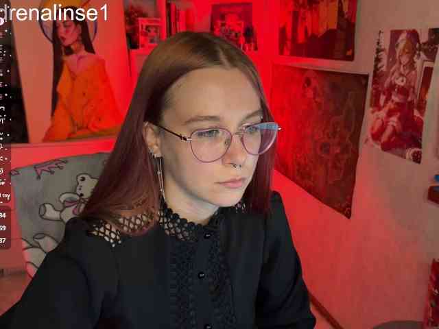 Kushina webcam