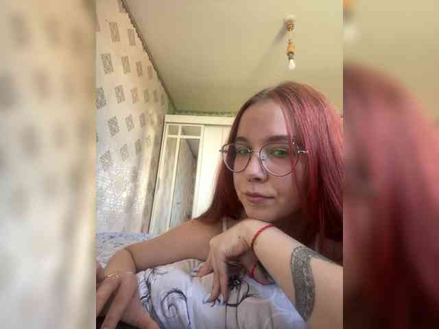 Kushina webcam