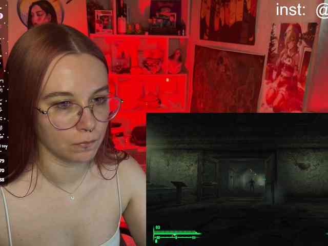Kushina webcam