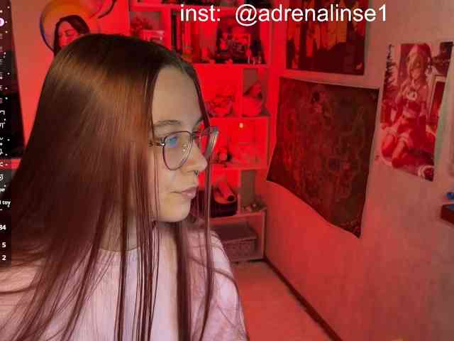 Kushina webcam