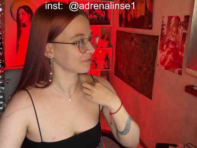 Kushina webcam