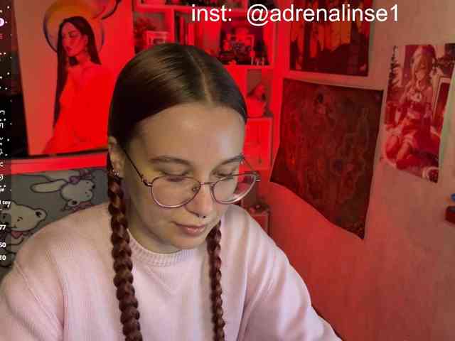 Kushina webcam
