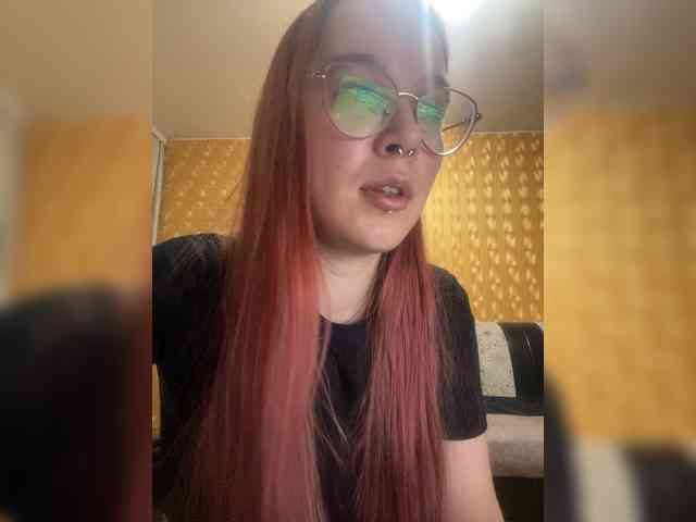 Kushina webcam