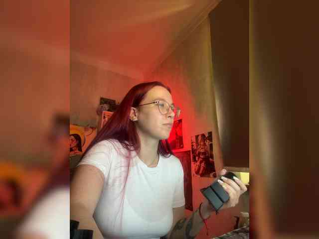 Kushina webcam