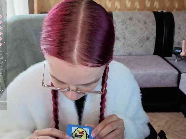 Kushina webcam