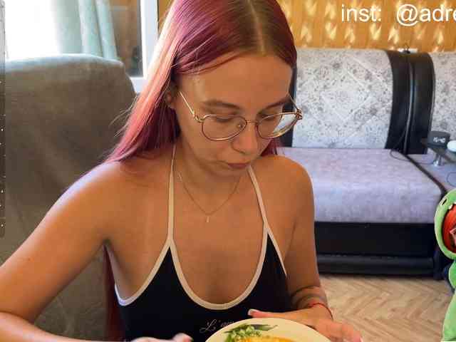 Kushina webcam