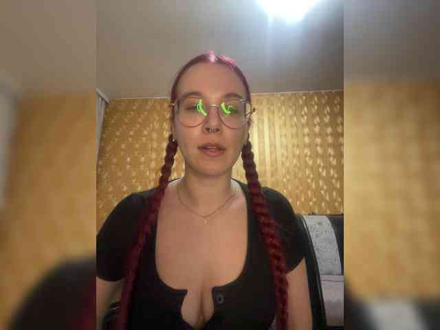 Kushina webcam