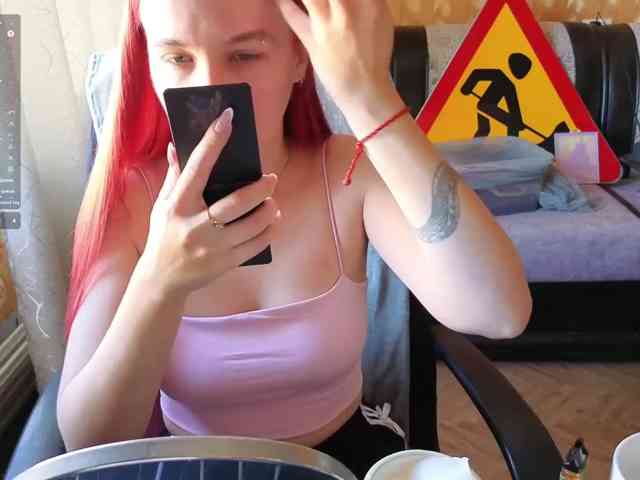 Kushina