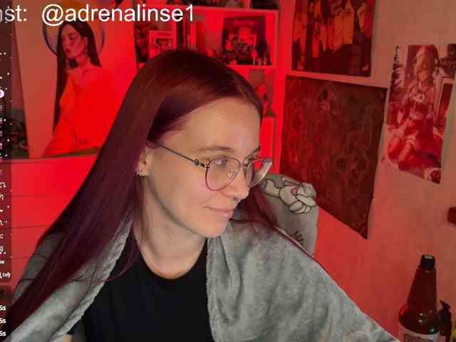 Kushina webcam