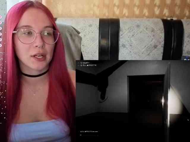 Kushina webcam