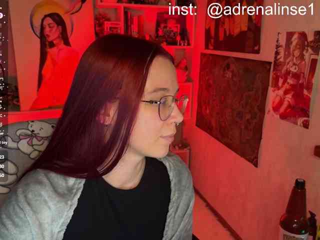 Kushina webcam